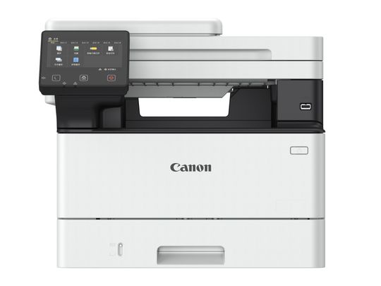 Canon i-SENSYS MF461dw - ROZBALENÁ